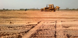 Retrait cause utilité publique Rcup au sénégal